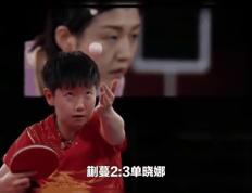 包含捷克女足主力球员因伤缺席重要比赛，战局或受影响的词条